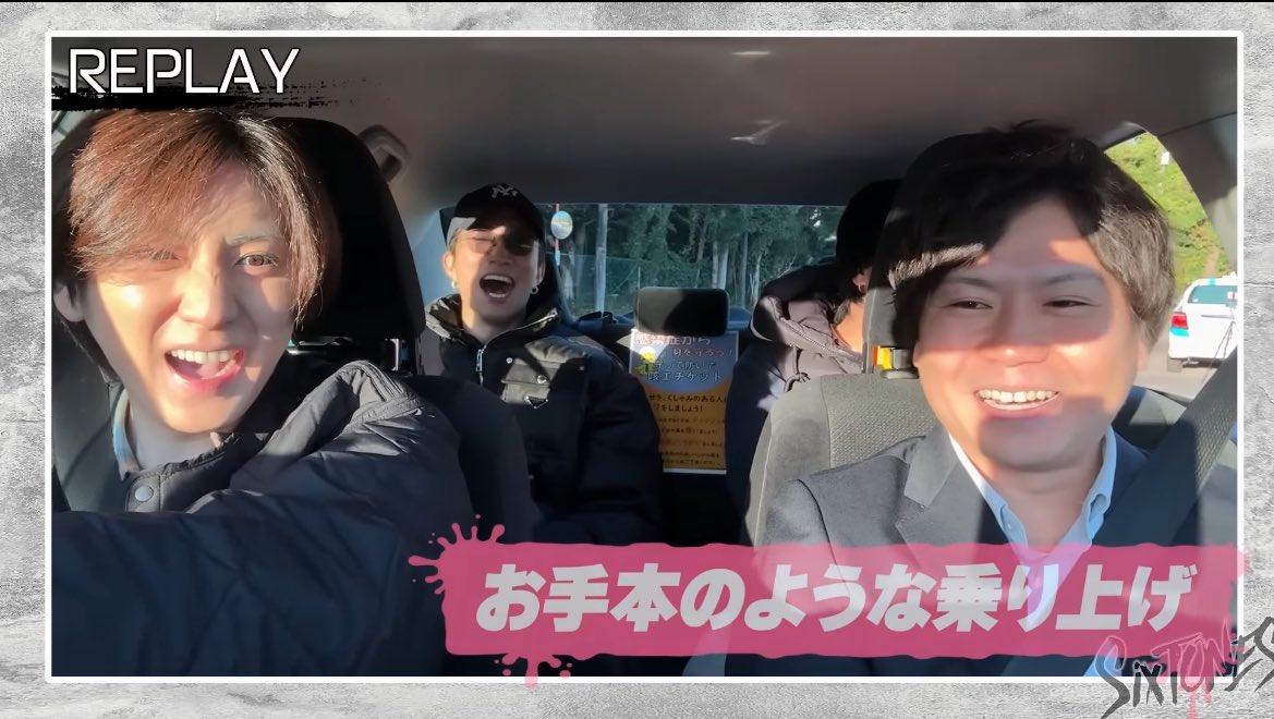 ｷｬ野 tweet media