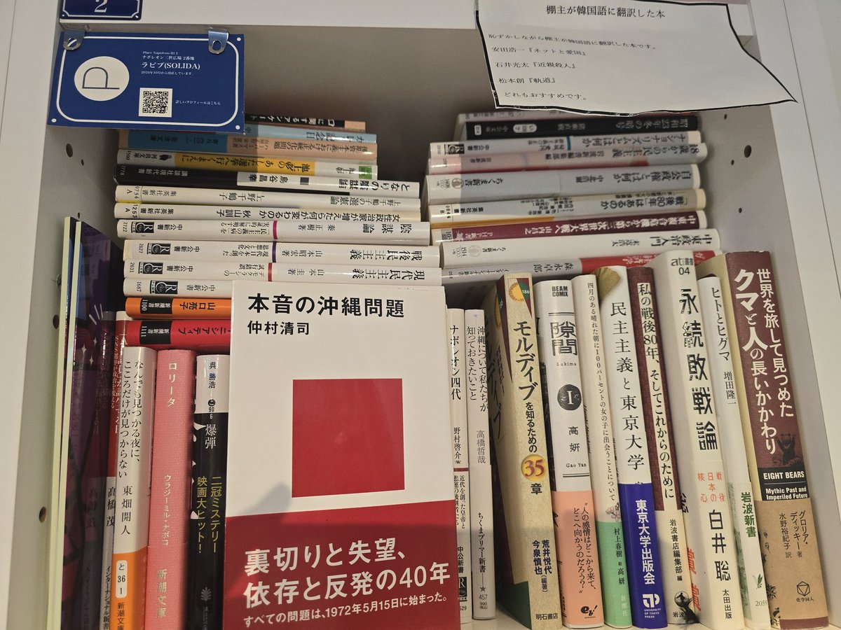 ひょんうく tweet media