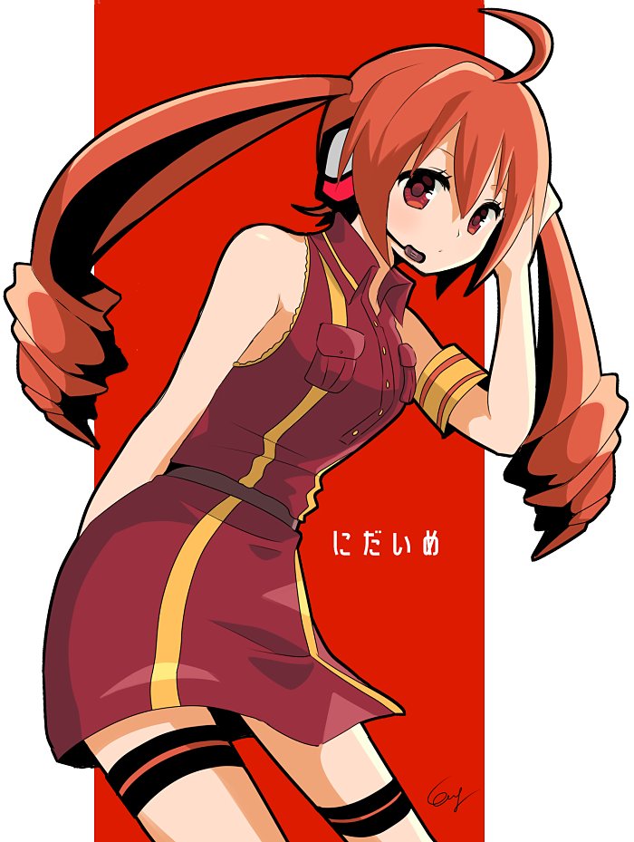 えぬぃ tweet media