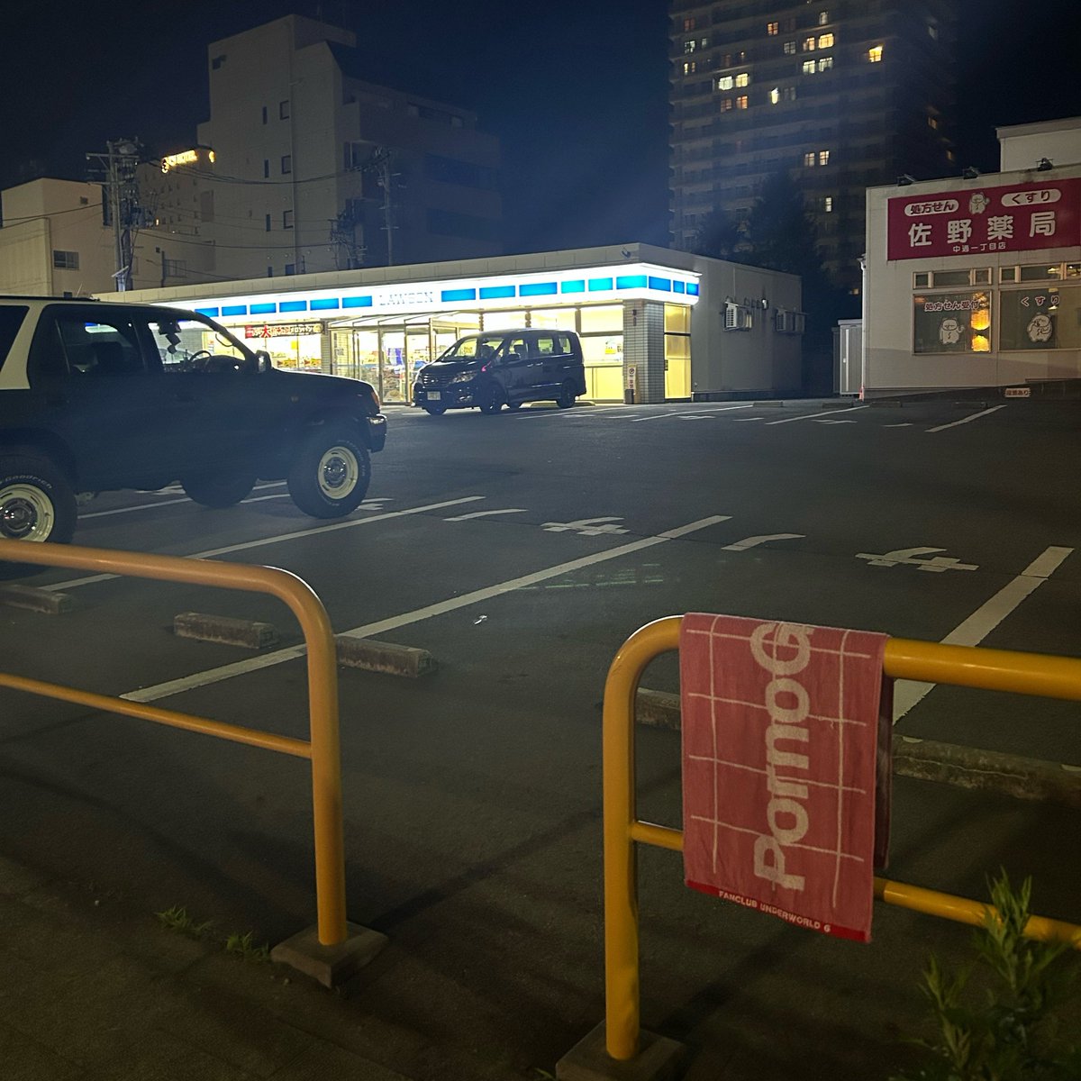 ∠はるり🫧5/15秋田＆5/19.20仙台🫧極上ランディング推し tweet media