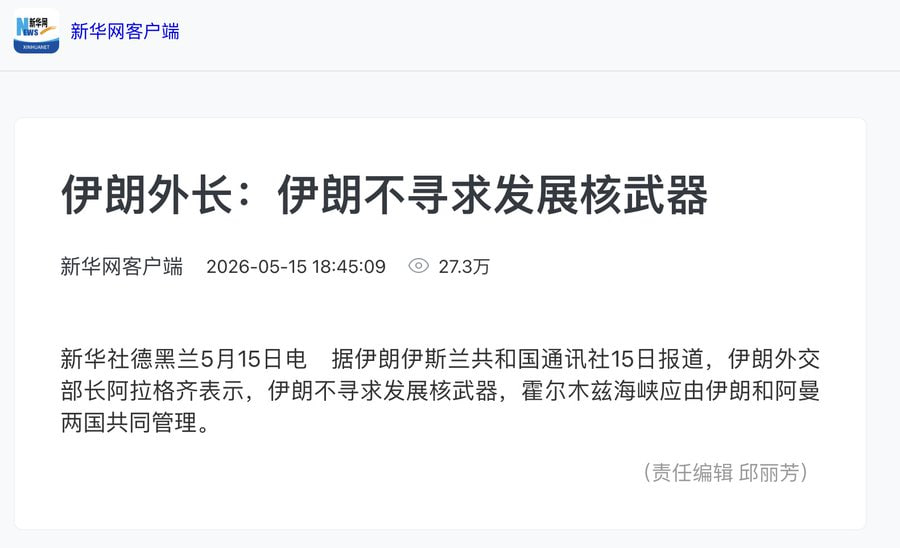 琵琶牧々 tweet media