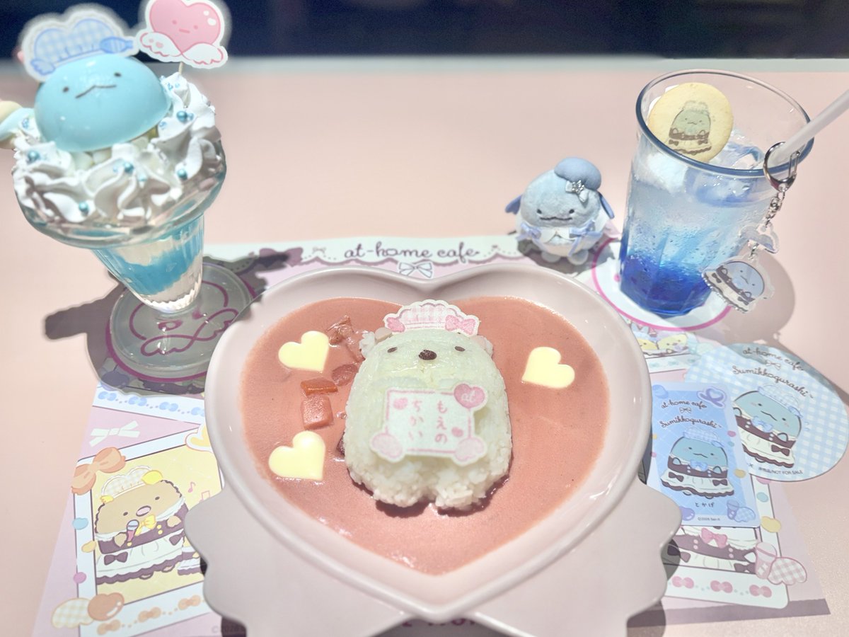 CHOCO@Zeppワンマン9/11 tweet media