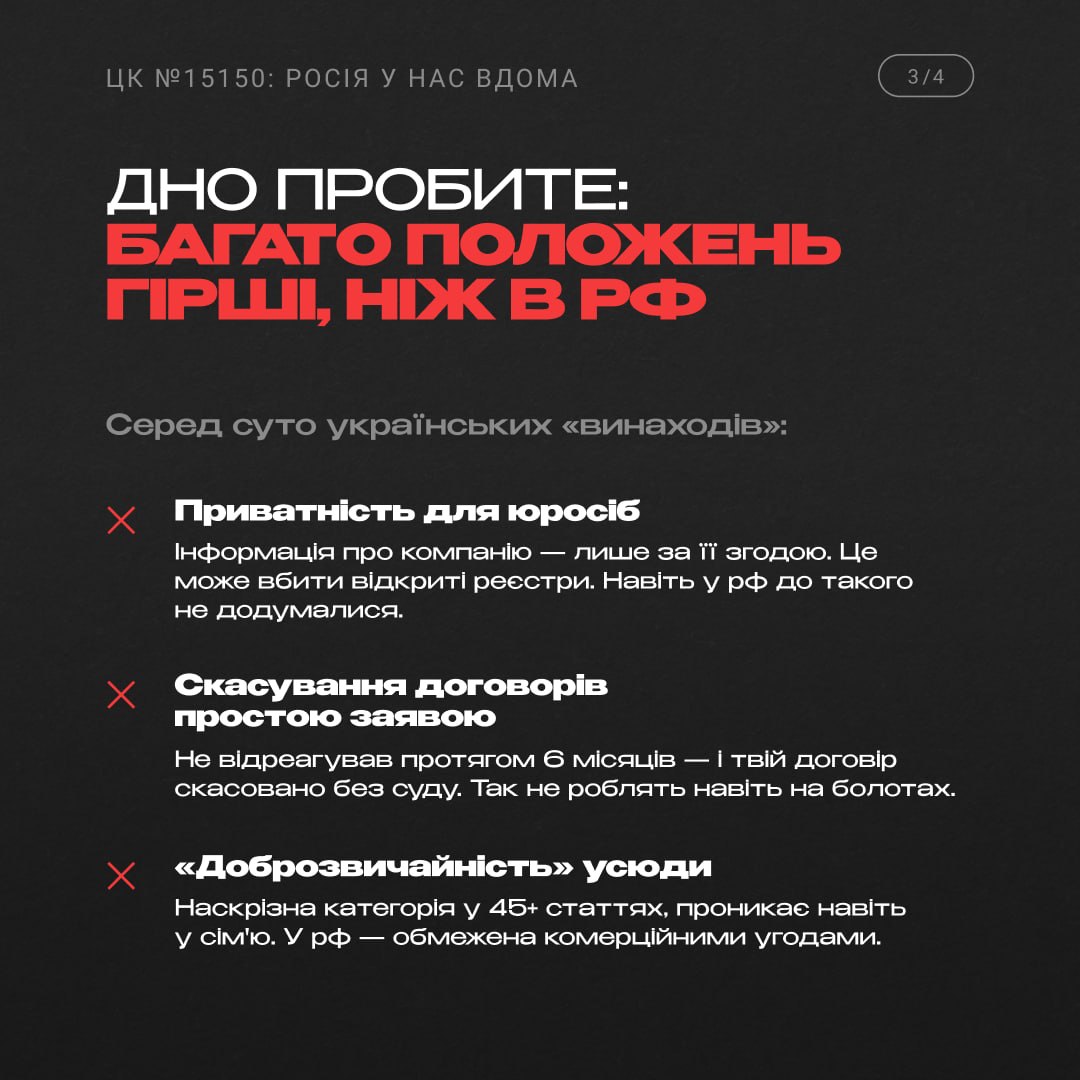 пані чешира 🏳️‍🌈🇺🇦 tweet media