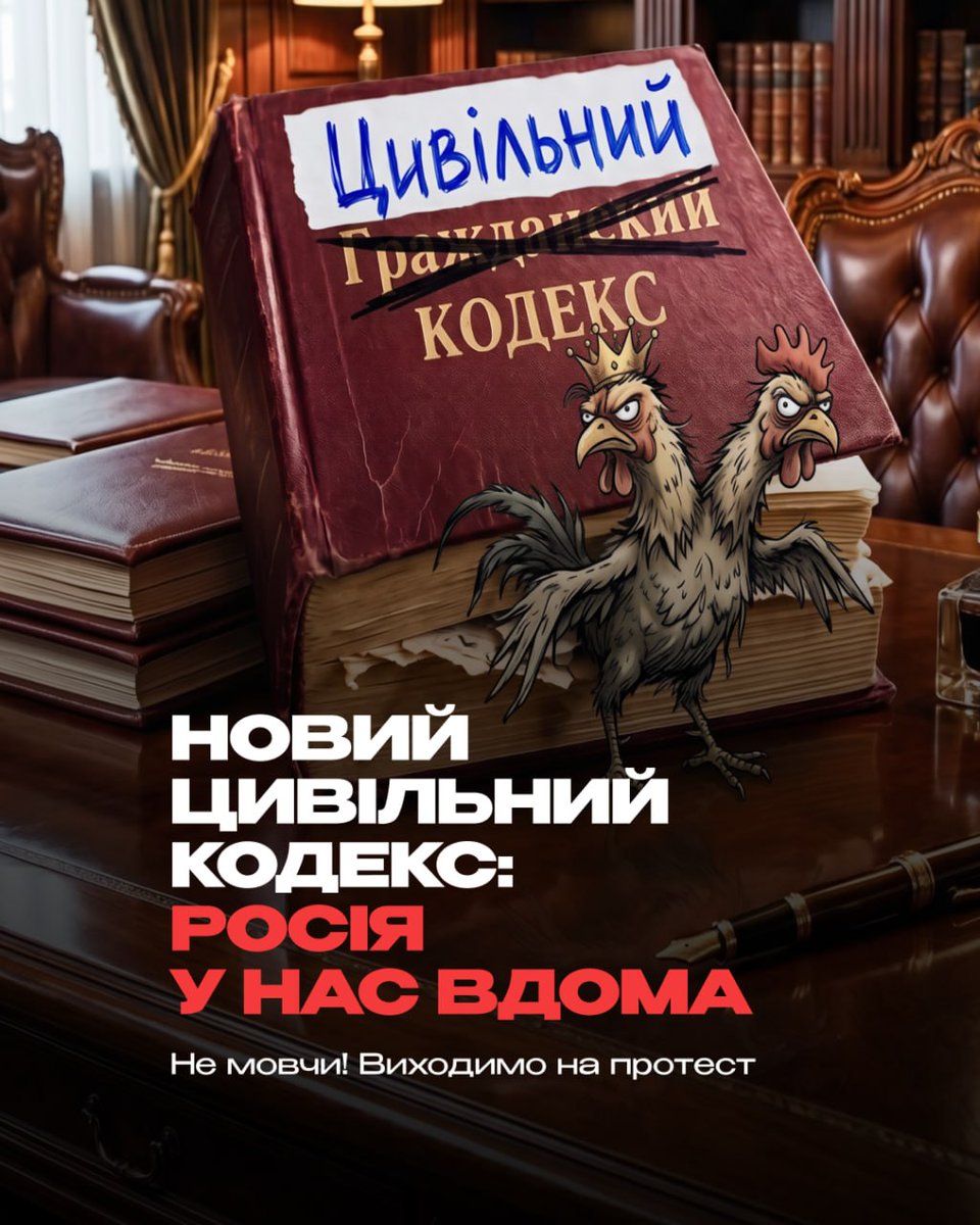 пані чешира 🏳️‍🌈🇺🇦 tweet media