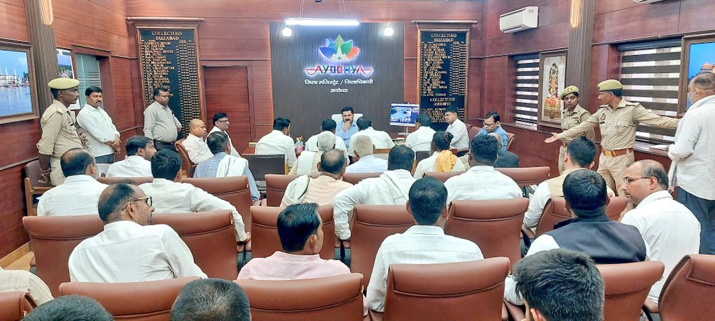 District Magistrate Ayodhya tweet media