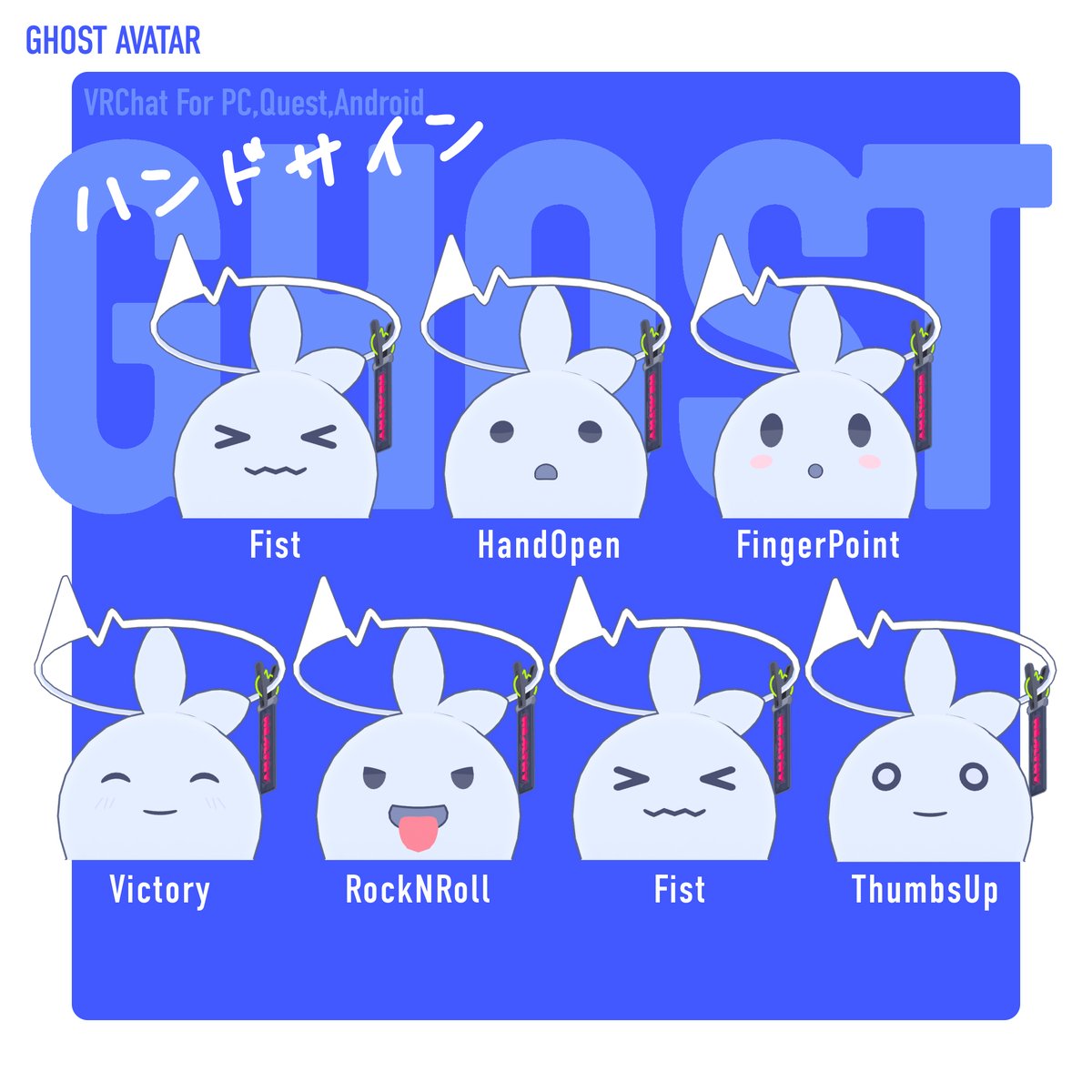 HYPERSPACE tweet media