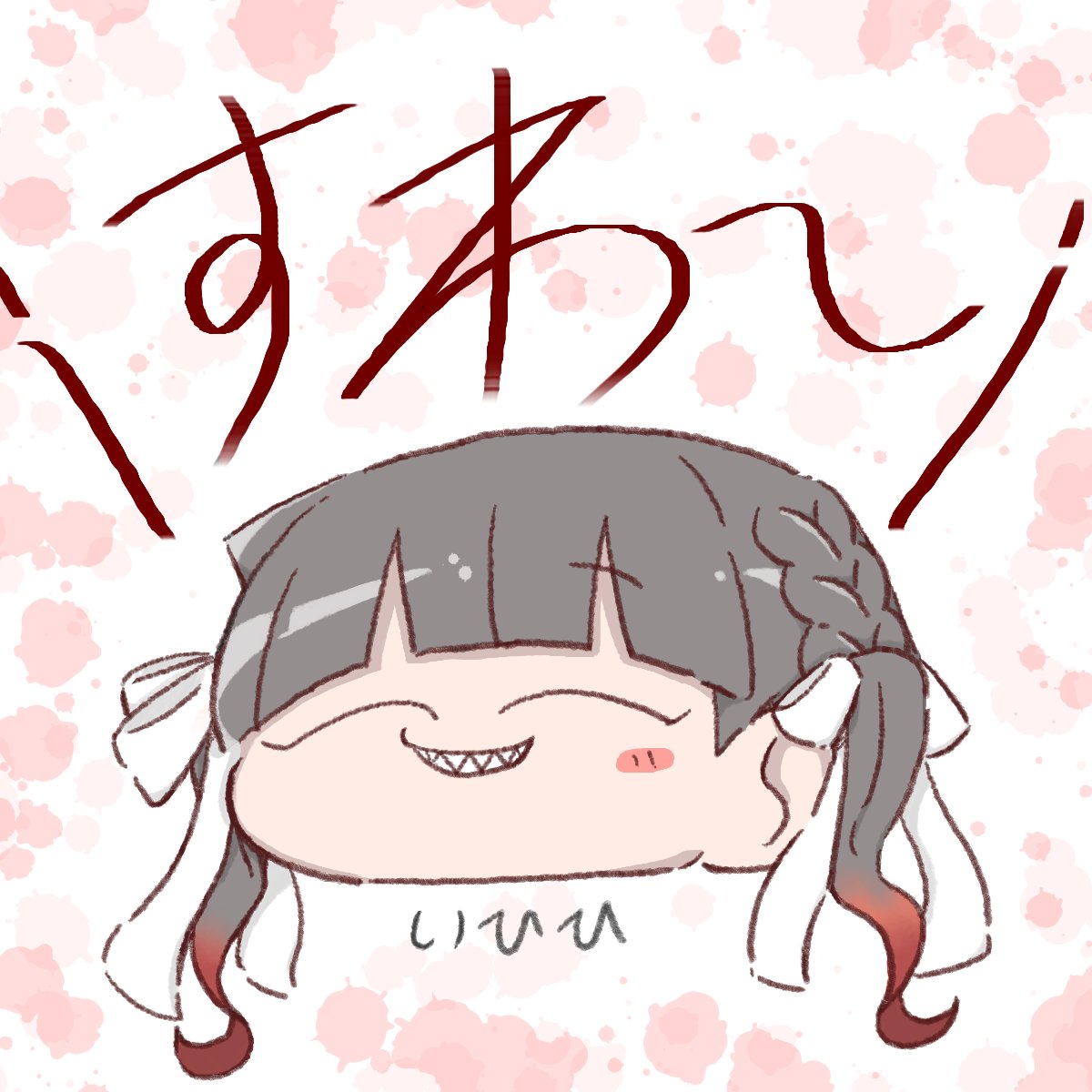 ミモザ (@mimosa_100) / Posts / X