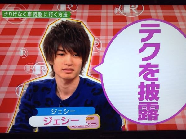 えま tweet media
