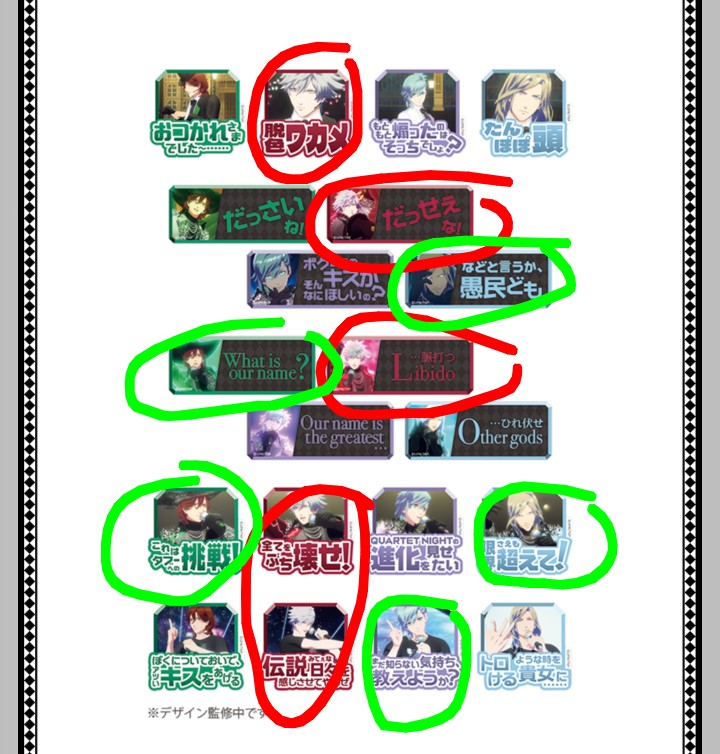 ふゆか tweet media