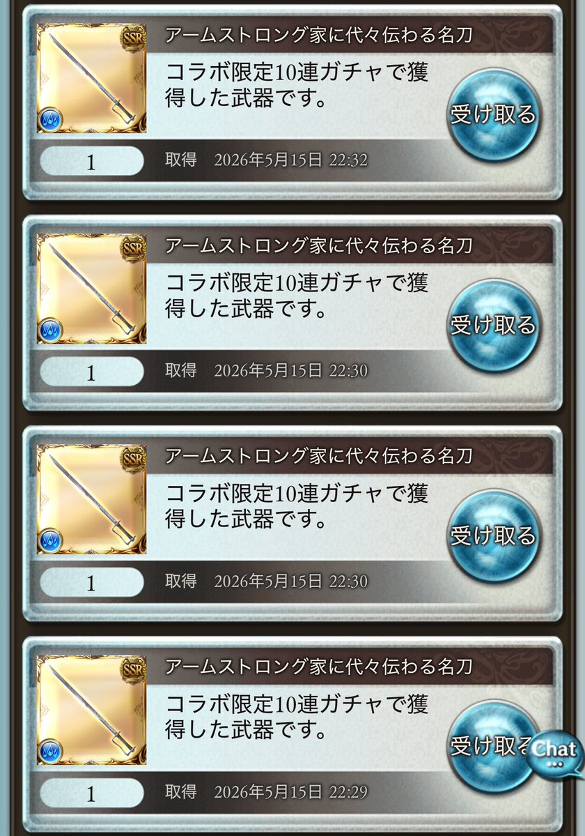🧀黯🍞 tweet media