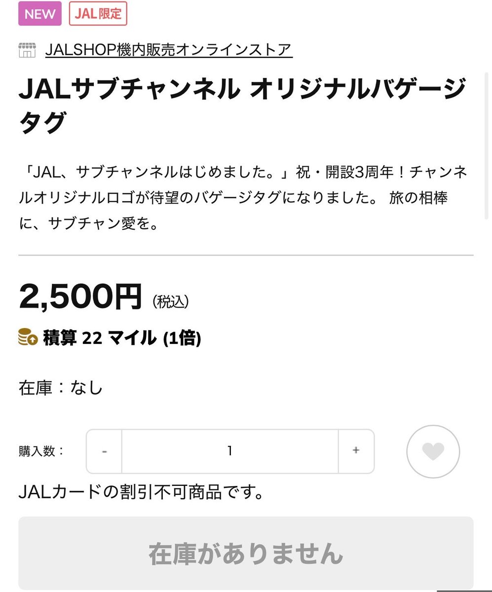 すみれん🎻 tweet media