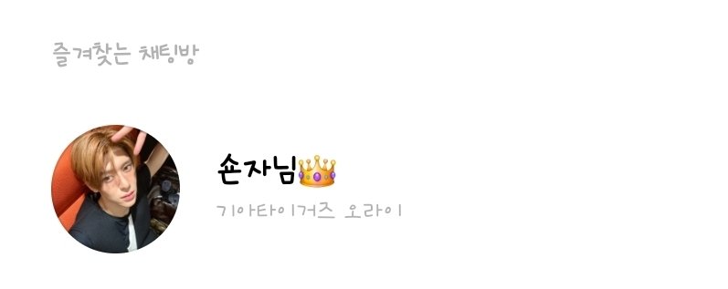 아찜 tweet media