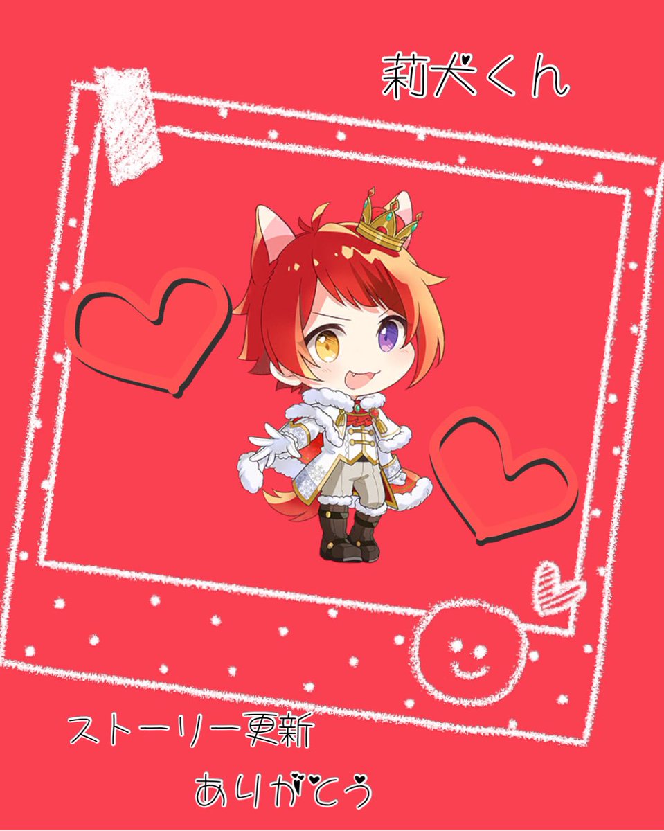 まりー。·͜· ꕤ︎︎わんわんおむらいちゅ tweet media