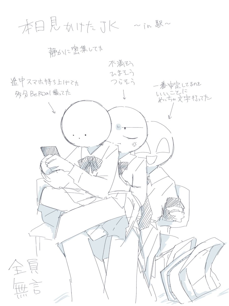 あたり棒の詰め合わせ tweet media