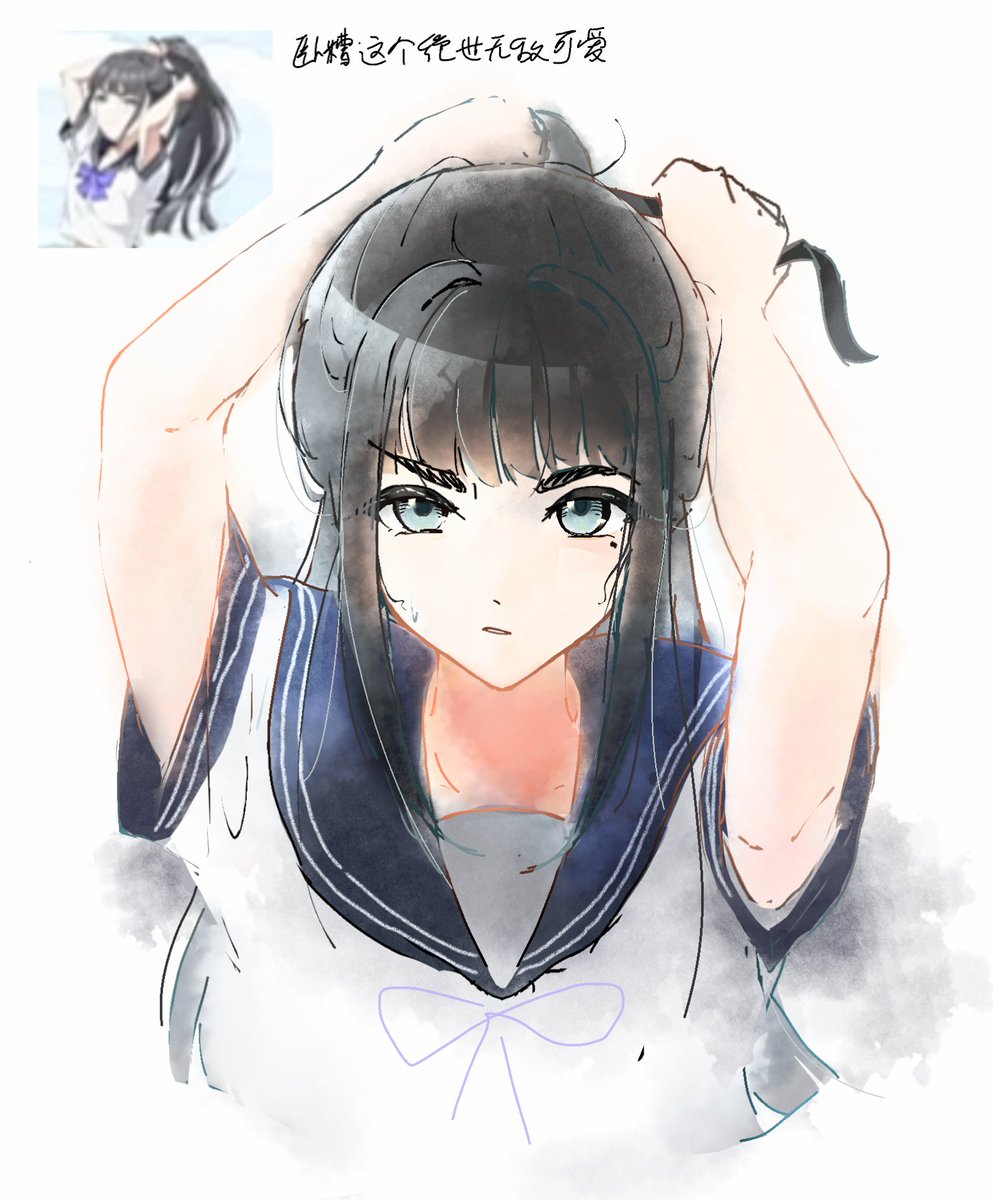 冰冻生鱼片 tweet media