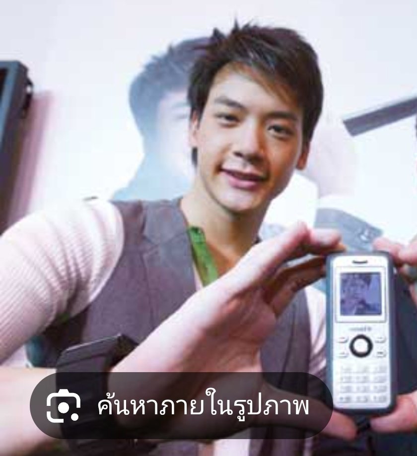 *･῾พลอยกัญ♡‧₊˚ tweet media