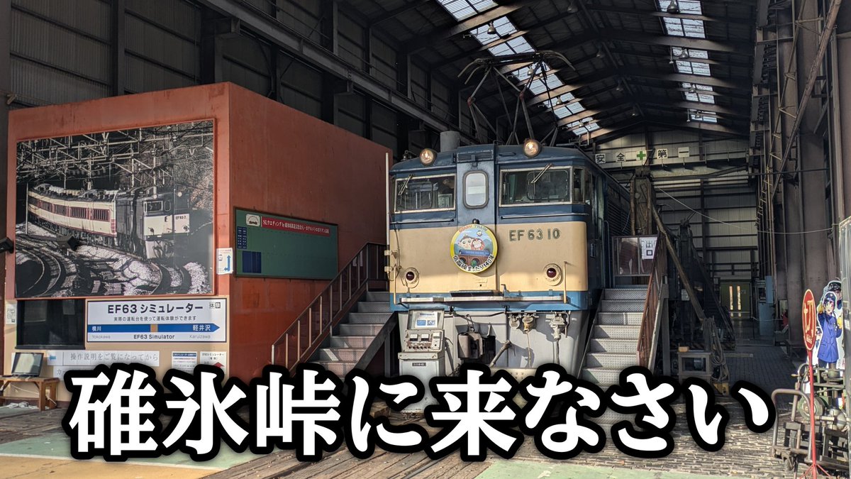 かくてつ tweet media