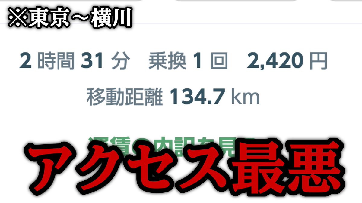 かくてつ tweet media
