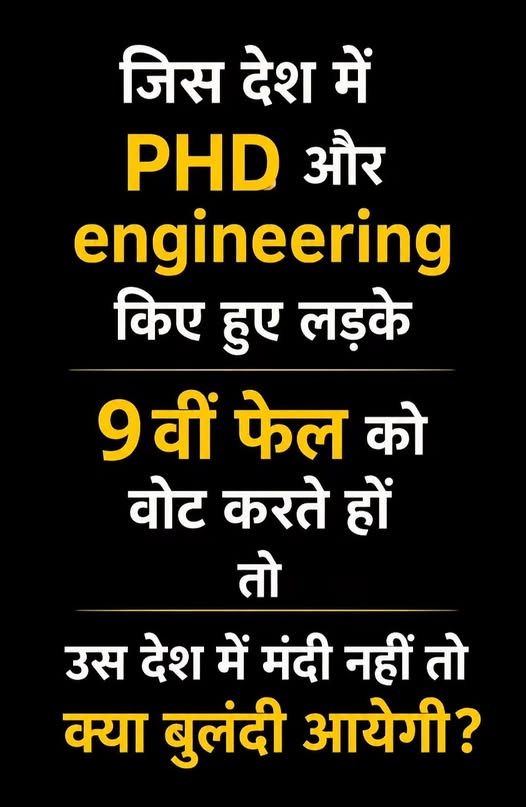 Sukhdev singh tweet media