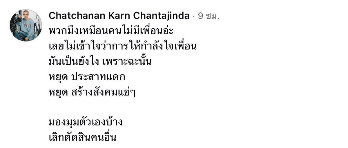 파이ei tweet media