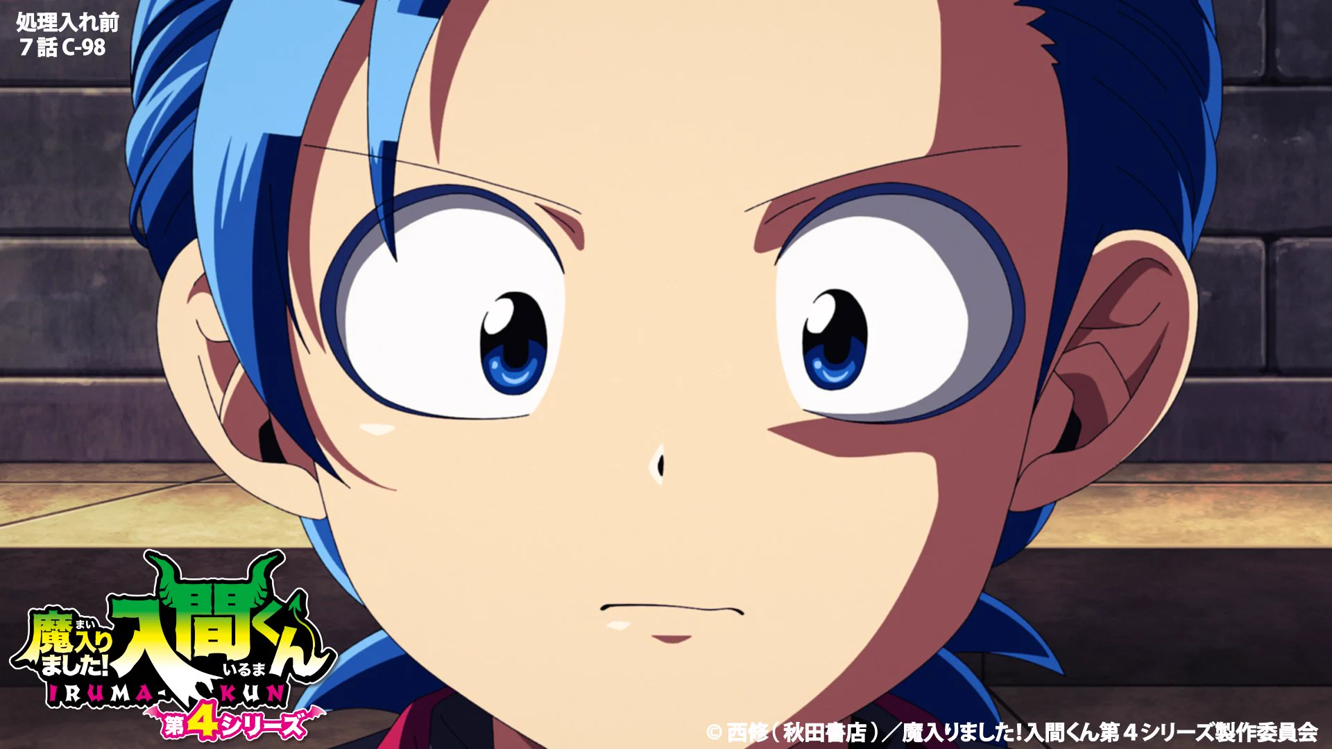 Hiroyuki Chiba on X: 