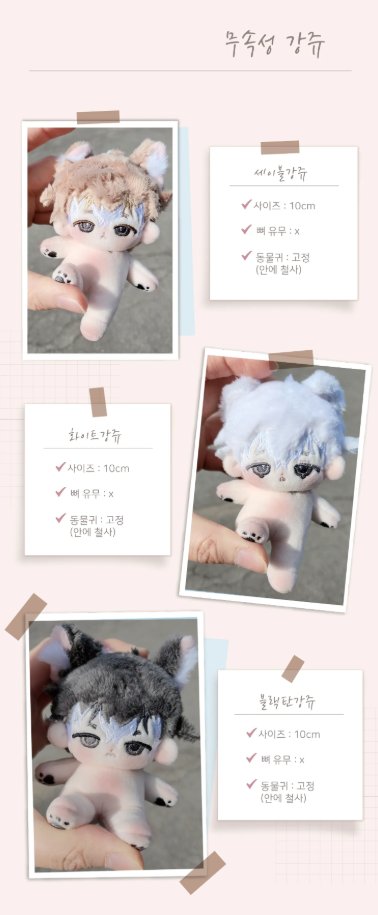 만복 tweet media