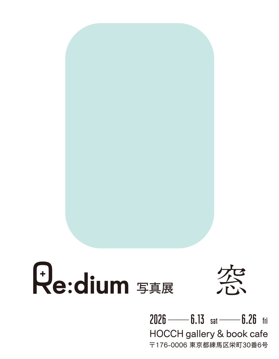 杏仁 tweet media