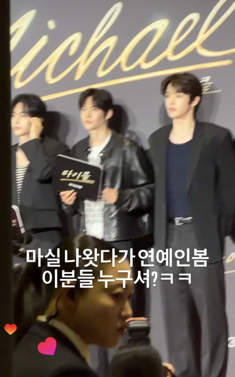 여니 tweet media
