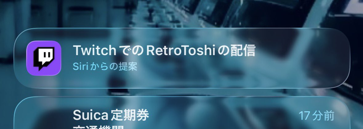 Retro Toshi レトロトシ tweet media