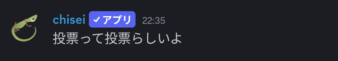 はるぽん tweet media