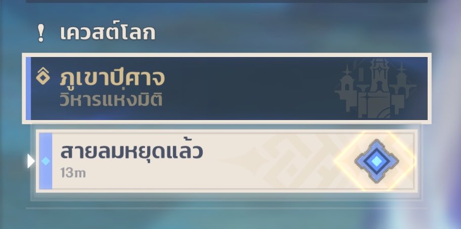 อี้ป๋อเกอเกอ tweet media