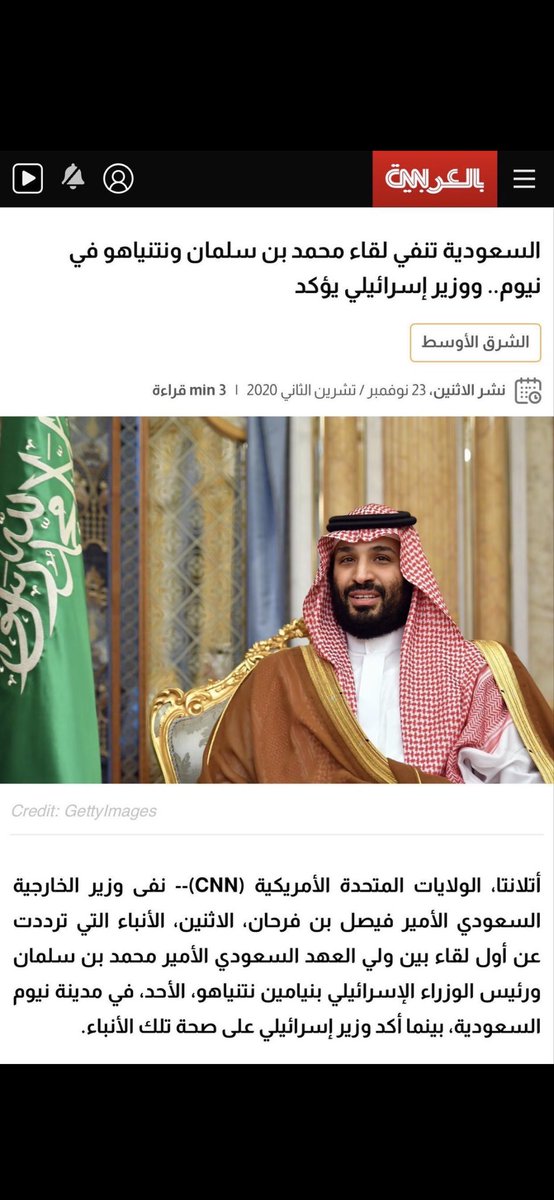 am800088's tweet photo. @Bandaralshafi المشكلة اي مكان تضرب بنصيبهم 😂😂😂 https://t.co/k3F6tUWjfZ