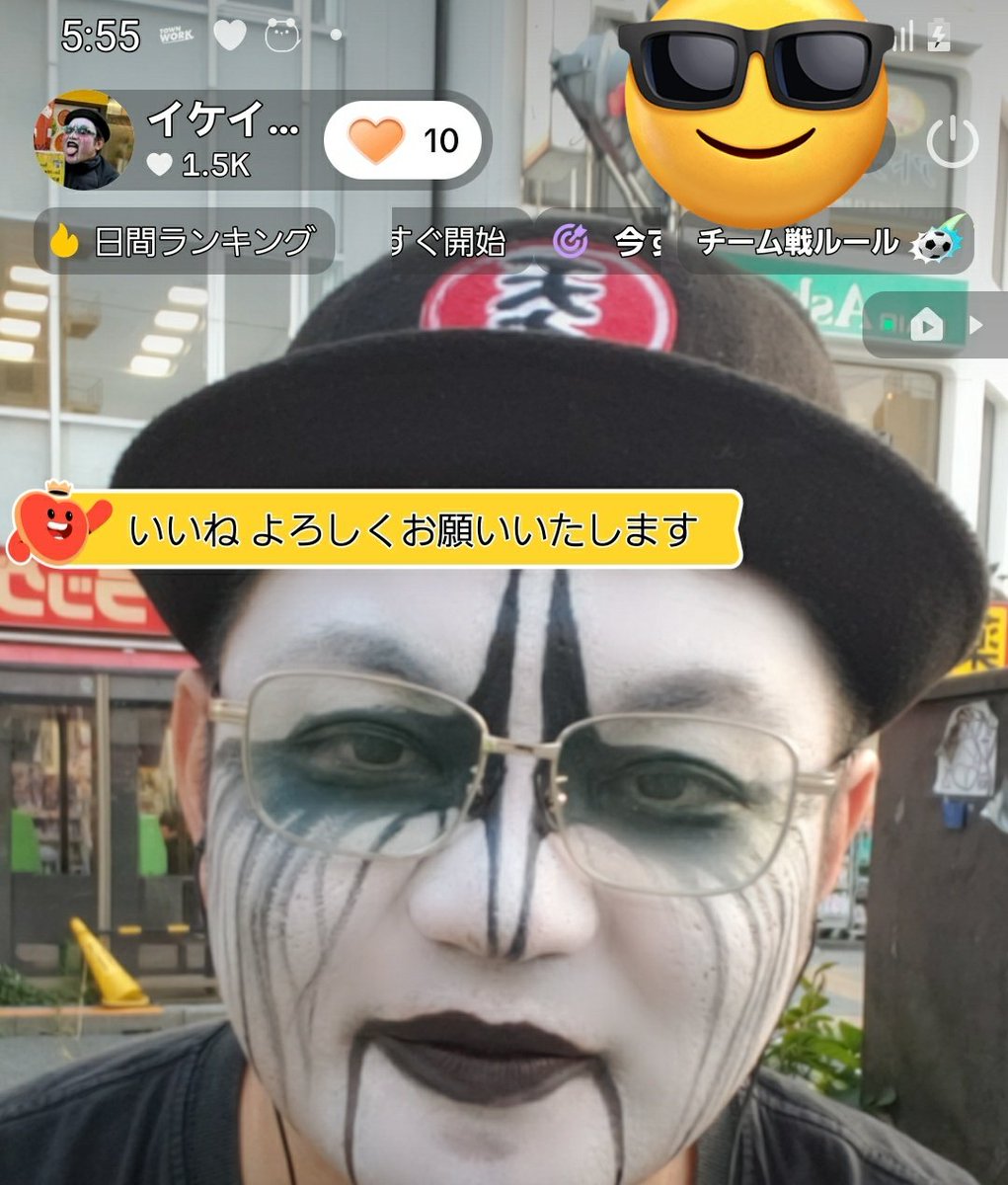 きょうきらんぶ イケイケくん tweet media