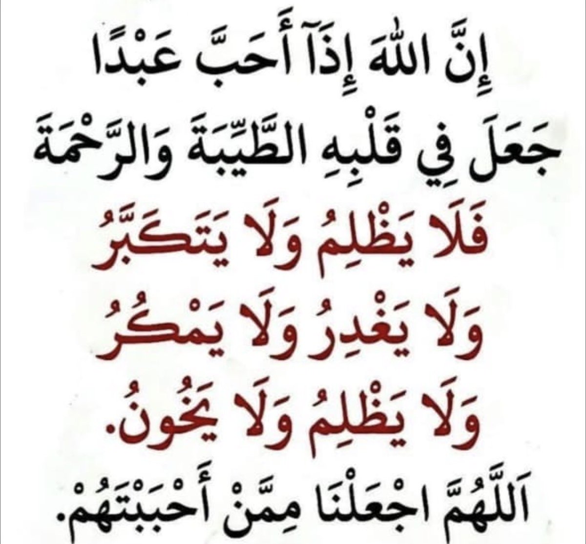 مهندس/ عبدالكريم الزهراني tweet media