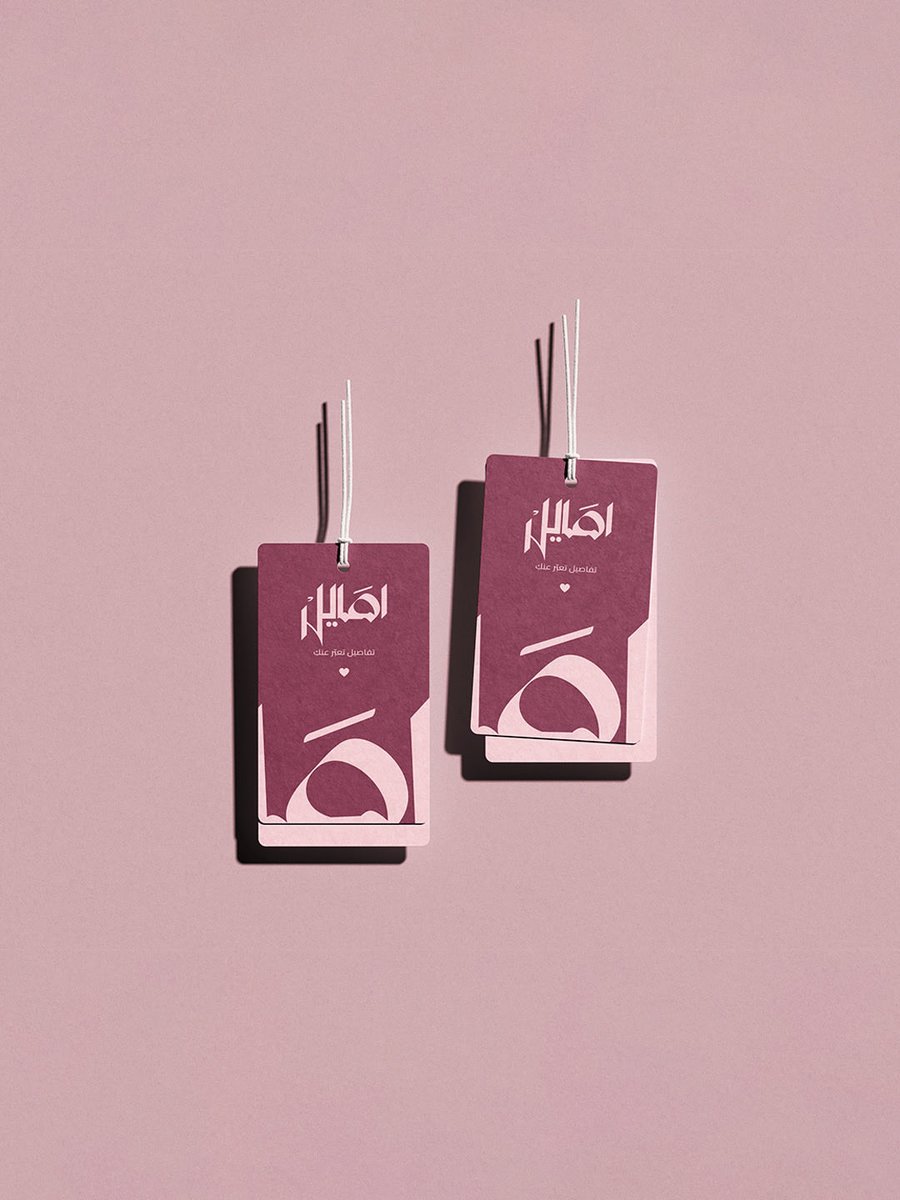فاطِمة || مصممة جرافيـك. tweet media
