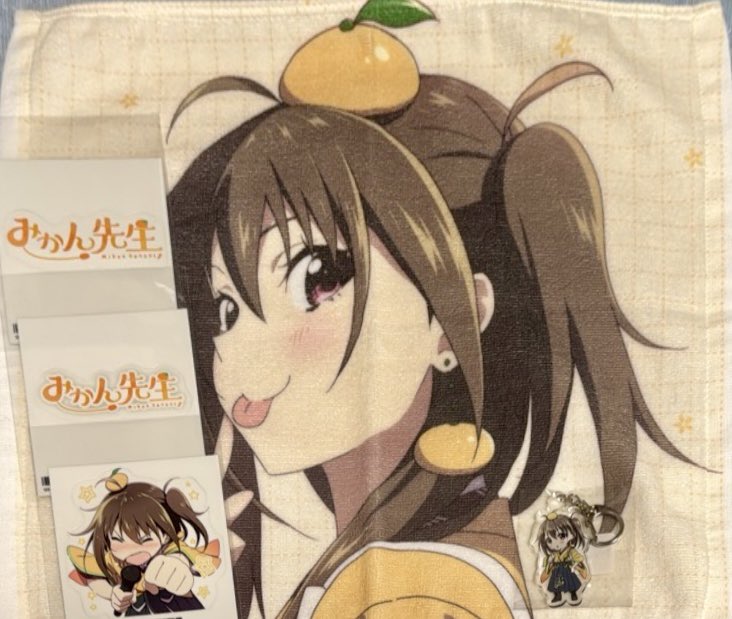 ぎゃーーーたくさんありがとうやでー😭 太子町散策ドライブ🚗お気を ぎゃーーーたくさんありがとうやでー😭 太子町散策ドライブ🚗お気を