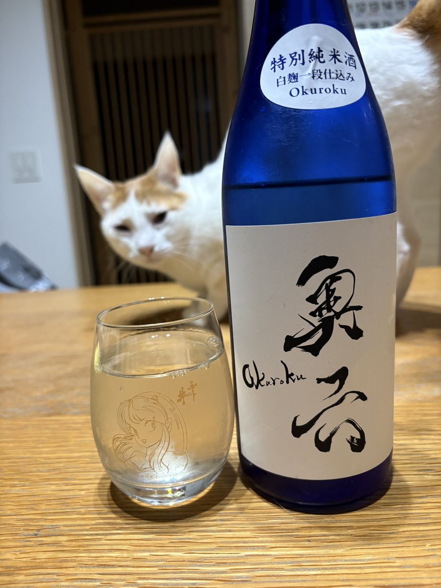 295オーツカ tweet media