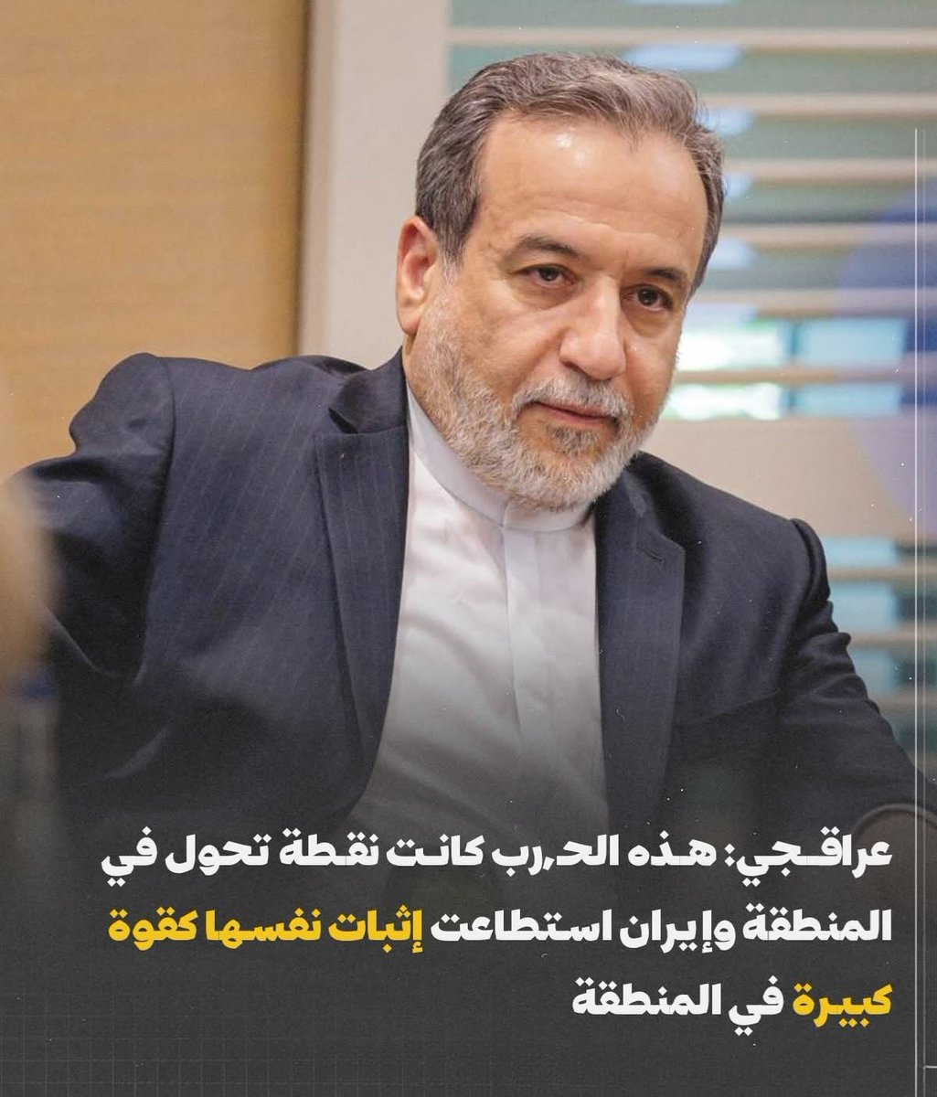 د.نرجس tweet media