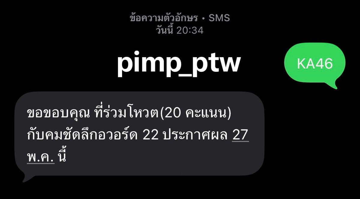 เมอร์ลิอาร์🎀 tweet media