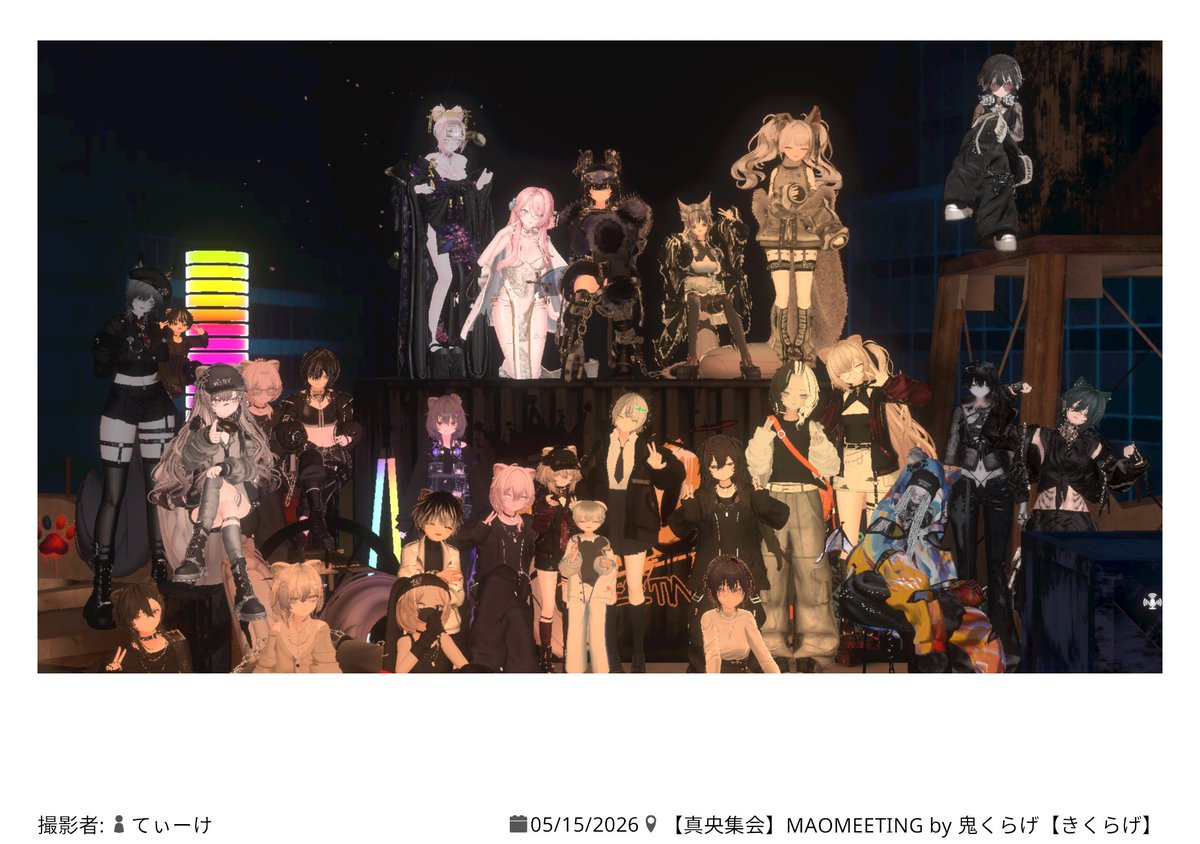 yoma3 tweet media