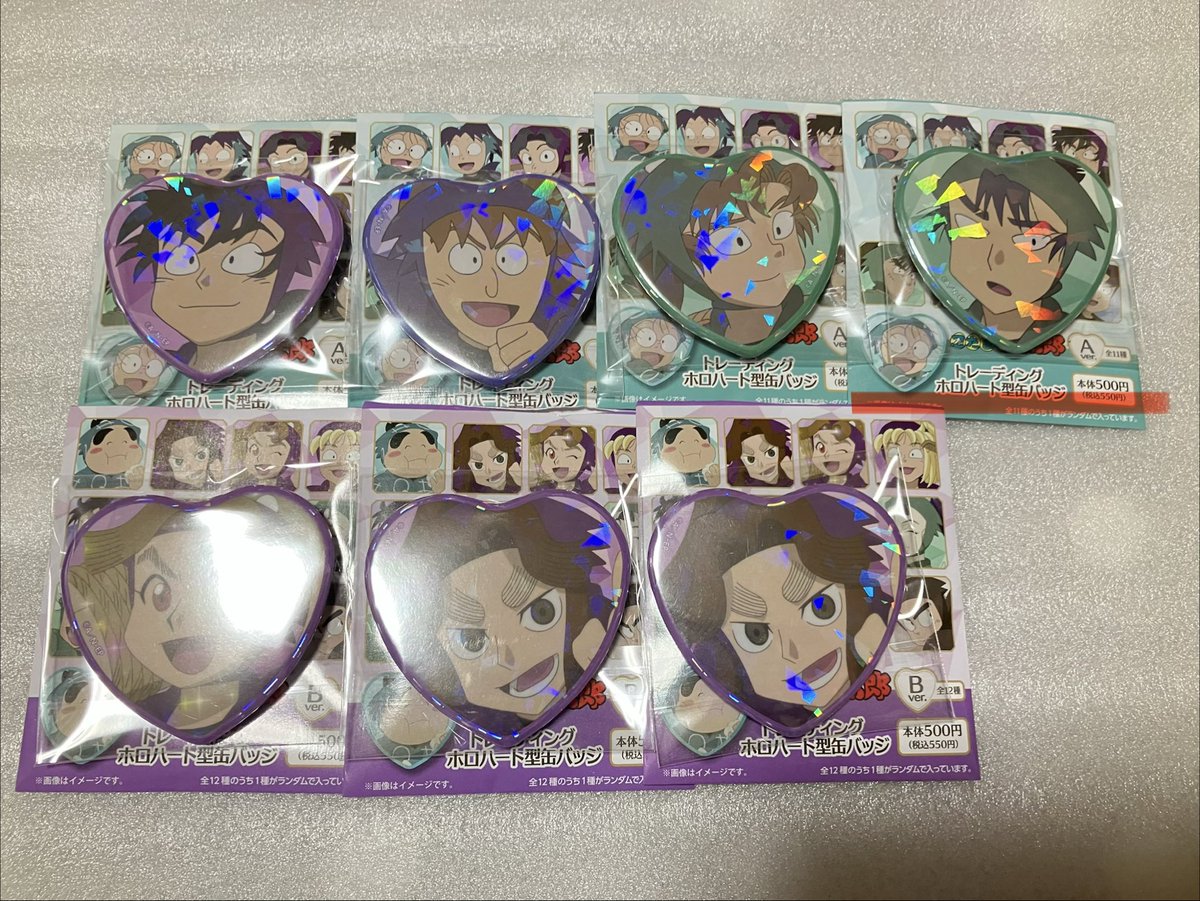 真昼@取引用 tweet media