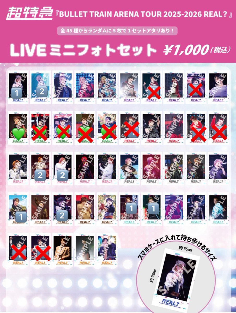 ことみ tweet media