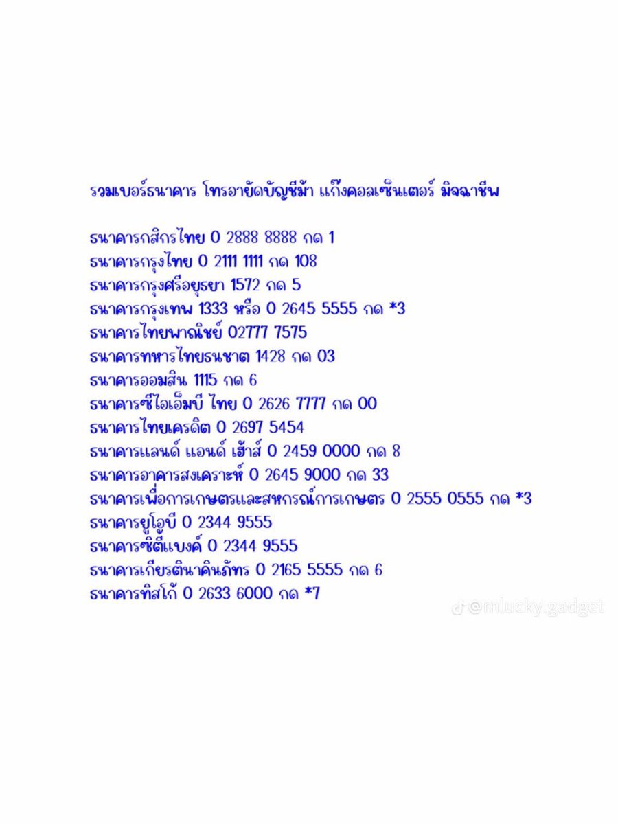 NsYJ(รับพรีจีนดีลจีน)🧸 tweet media