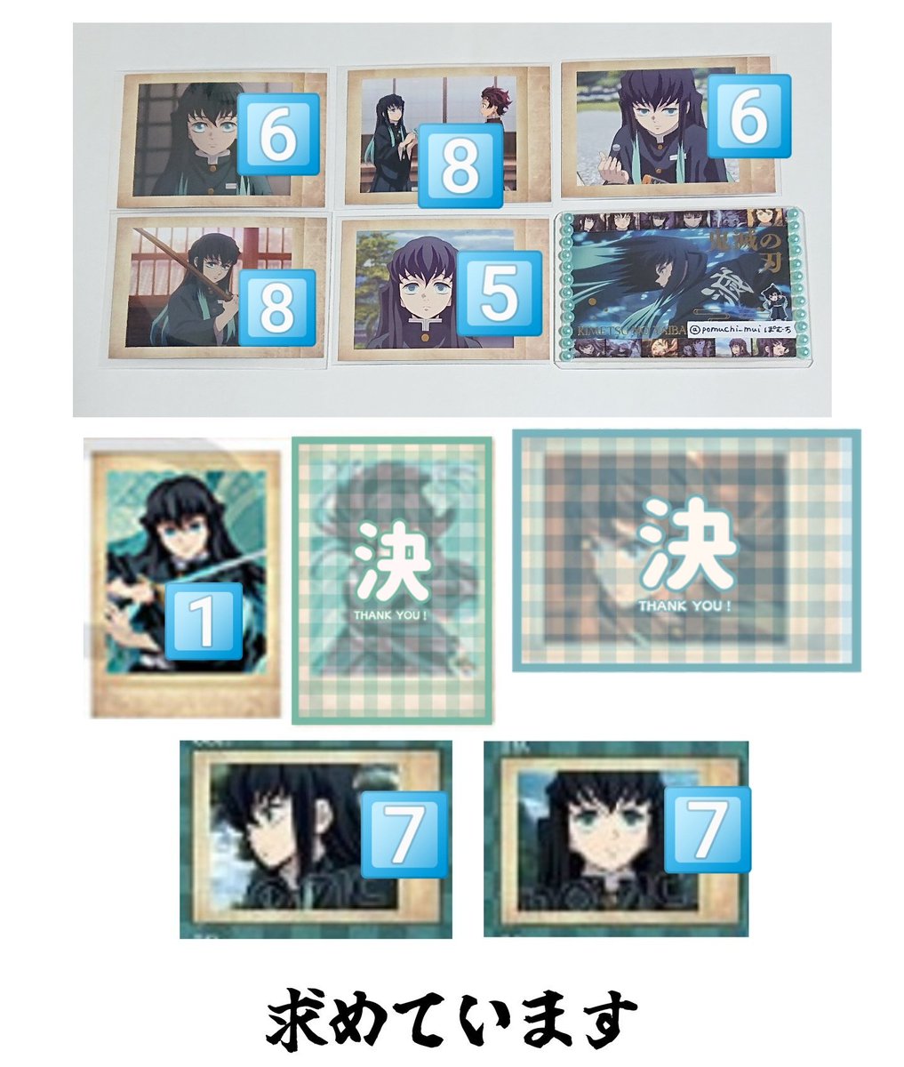 ぽむち tweet media