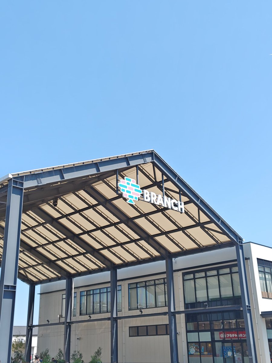 ほっしー tweet media