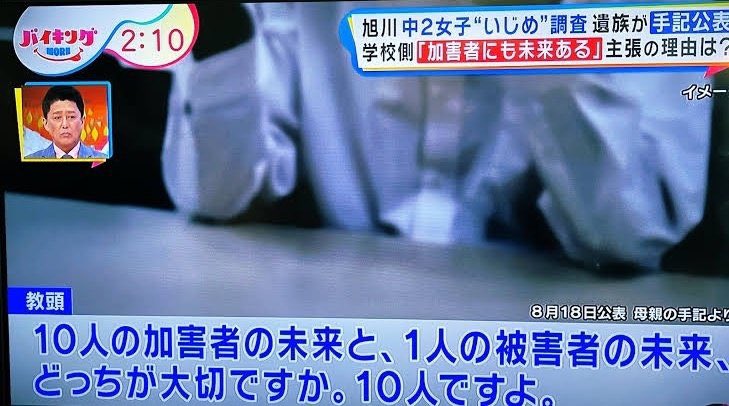 🌸🏯🌸れいれい🌸🏯🌸 tweet media