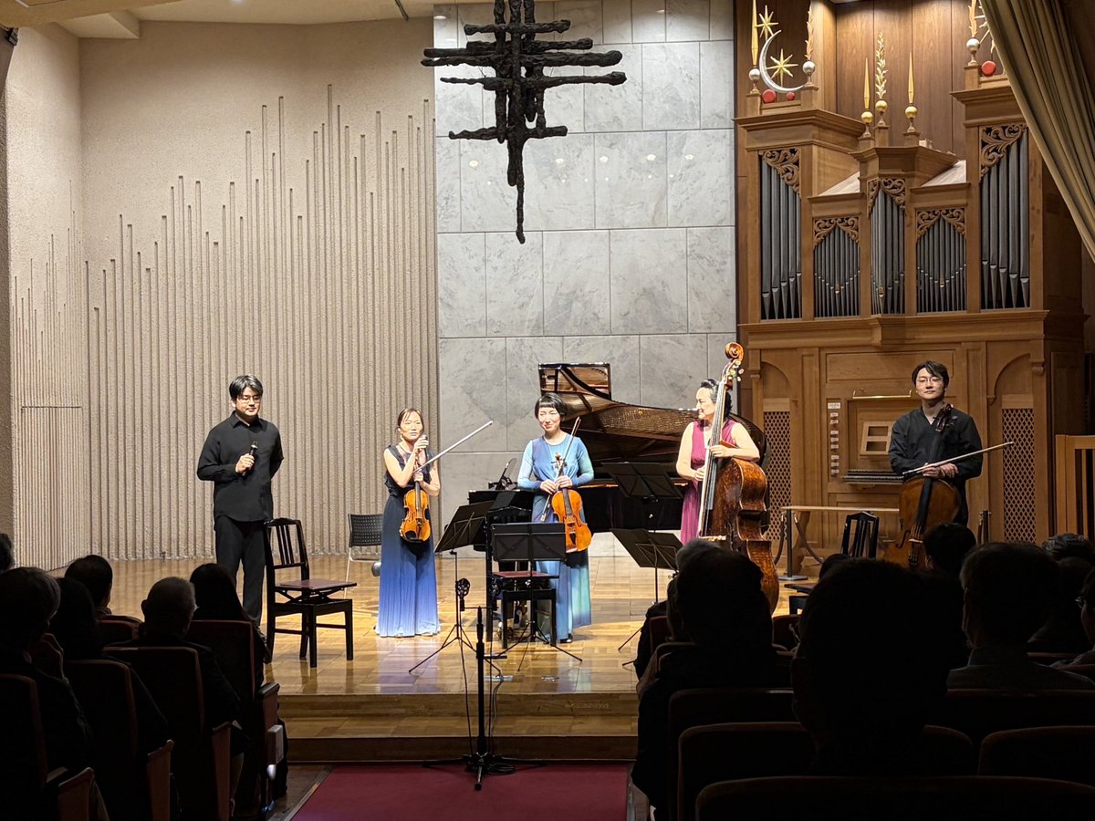 ZPianoquintet's tweet photo. 昨日のゼフィルス・コラボレーション・シリーズvol.1にお越しいただいた皆さま、ありがとうございました！
シェンニーさんの華麗なコントラバスとゼフィルスのハーモニーを楽しんでいただけましたか？☺️ https://t.co/Ww3qxex1DG