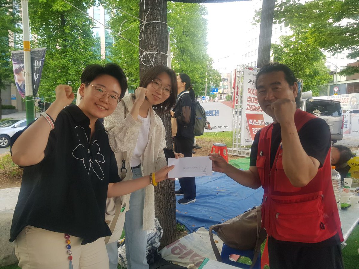 고영기(하얀소나무) tweet media