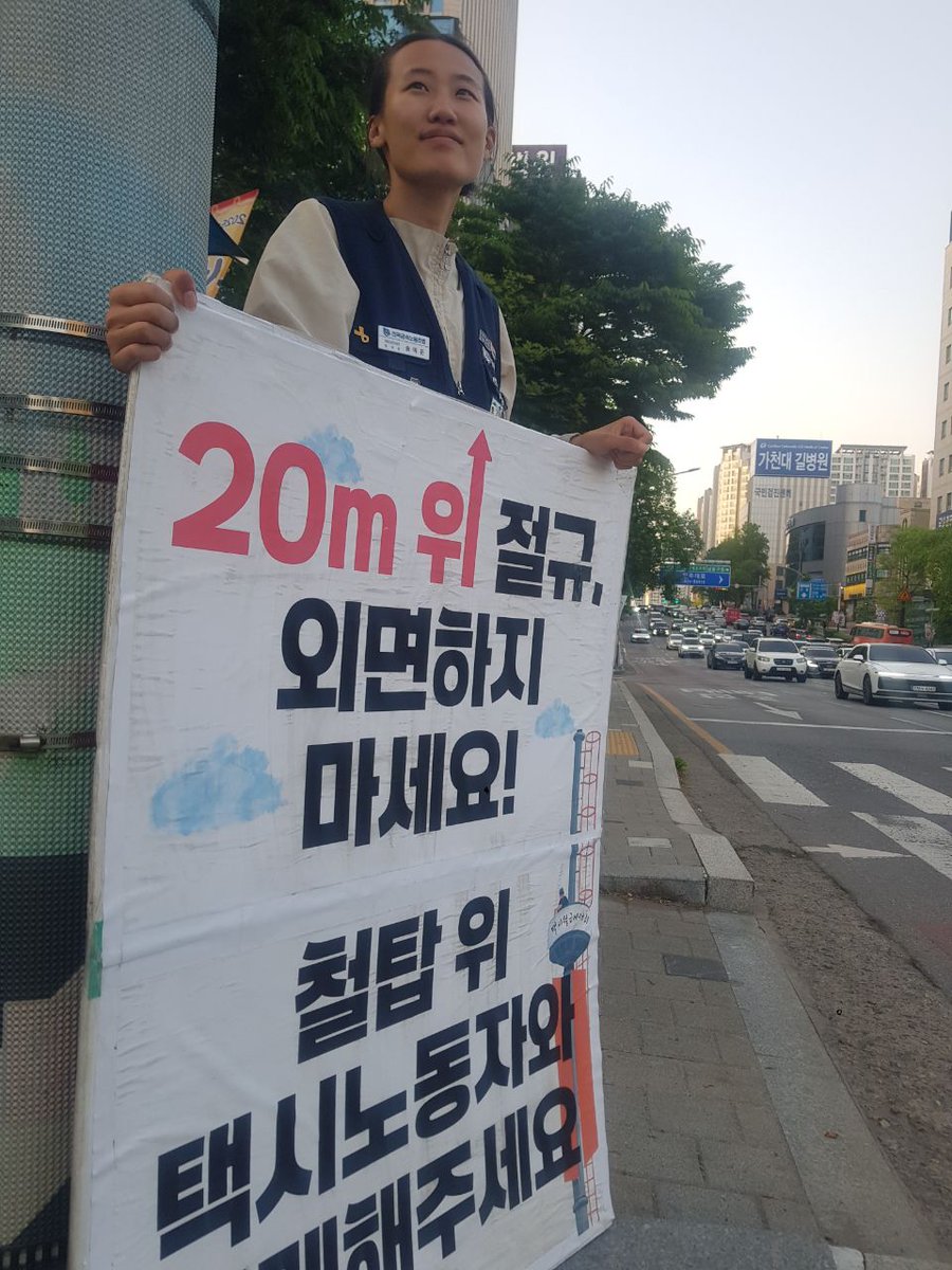 고영기(하얀소나무) tweet media