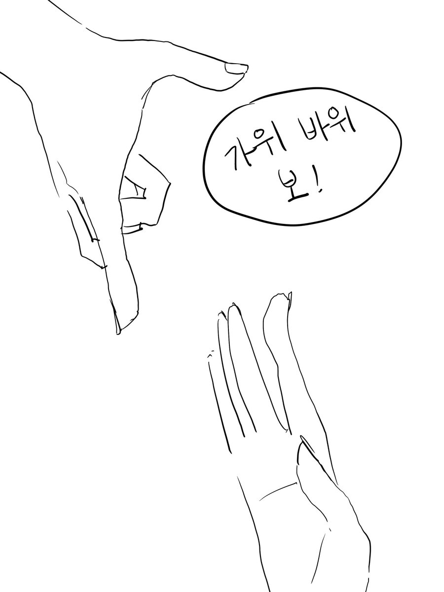 아니저기요 tweet media